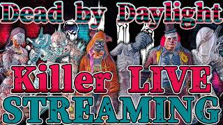 【18,000h】ジャッジメントで煽られたい【DbD LIVE】 #585 ※概要欄必読