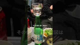 これが酒飲みの裏垢ストーリー #韓国旅行 #韓国クラブ #韓国 #江南