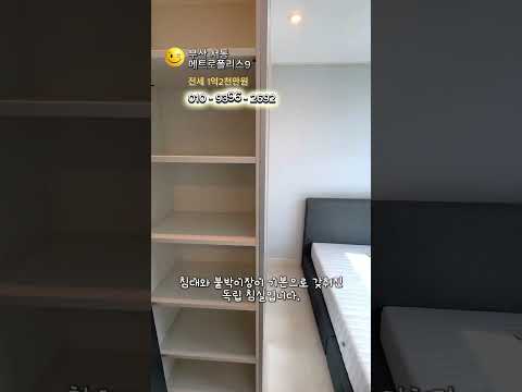 유튜브 쇼츠 썸네일