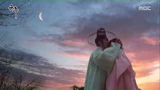 Between Seasons -  Kim Yeon Ji [FMV] S0-H0 Couple