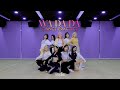 Kep1er 케플러 WA DA DA Dance Practice