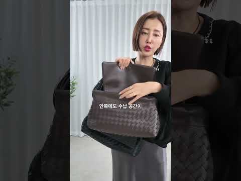 31801-차정원꼬임소가죽가방 영상 썸네일