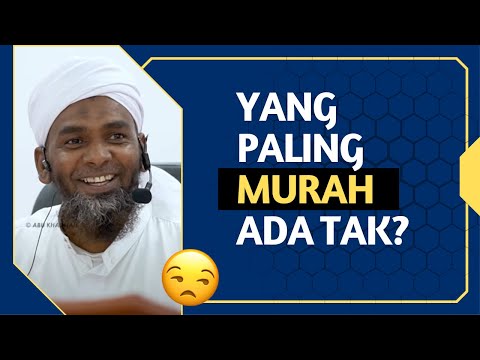 Serlahkan SYIAR Islam | Ustaz Mohd Anuar