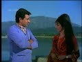 Dharmendra And Saira Banu Admi Aur Insan