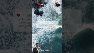 Download lagu QUOTES BOSSMAN MARDIGU #09 #shorts #quotes #motivation mp3