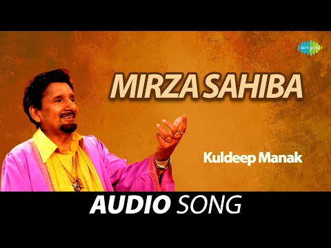 Mirza Sahiba — watch video