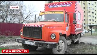 Городские власти устраняют проблемы в сфере ЖКХ