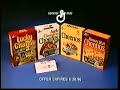 General Mills The Aristocats 1996