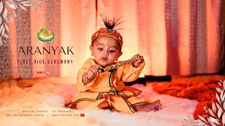 Bengali Annaprashan | Best Cinematic First Rice Ceremony Video | Aranayak | SRA Photography Studio