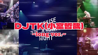 Download lagu 【小室哲哉】DJTK降臨!【long ver.】 mp3 Download lagu 【小室哲哉】DJTK降臨!【long ver.】 mp3