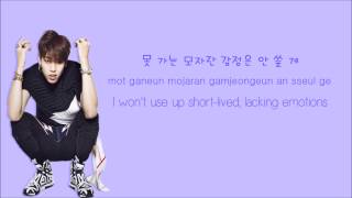 Infinite H - Pretty Lyrics (KOR/ROM/ENG)