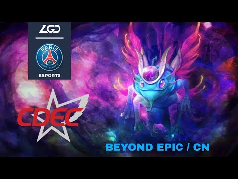 PSG.LGD VS CDEC GAMING . BEYOND EPIC / CHINA . Opening Match .