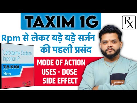 Taxim 1gm Injection