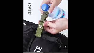 Univerzální držák na pet láhev na baťoh