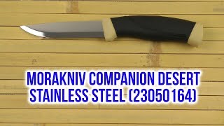 Morakniv Companion Desert (13166) - відео 1