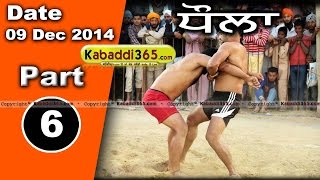Dhaula (Barnala) Kabaddi Tournament 9 Dec 2014 Part 1 by Kabaddi365.com