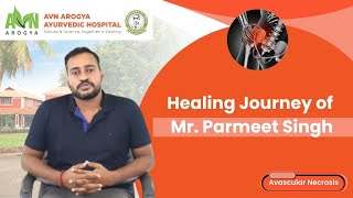 Ramkumar