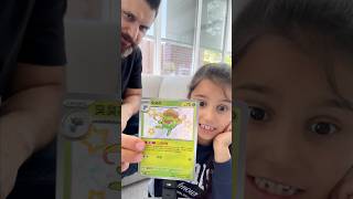 MY DAUGHTER GET 2 PULLS #pokemoncards