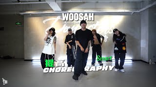 Woosah (Jeremih Feat. Juicy J &amp; Twista) - Choreo by Smart