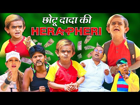 choto-comedy-video Mp4 3GP Video & Mp3 Download unlimited Videos Download - choto-comedy-video Mp4 3GP Video & Mp3 Download unlimited Videos Download -
