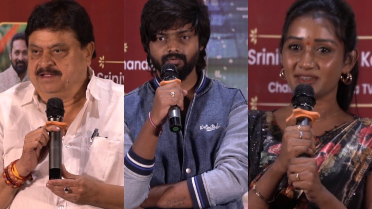 వేద టీవీ గ్రాండ్ లాంచ్ ఈవెంట్