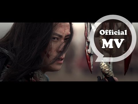炎亞綸 Aaron Yan [ 獨活 Solitary ] (電視劇「秦時明月」插曲)Official Music Video