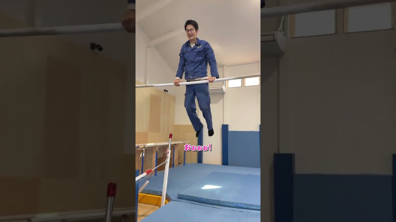 後半種目入りまーす！ガンバー！！！ #バク転社長