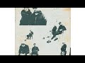 Free Party Sandbox Audio
