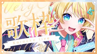 【#歌枠 /#karaoke 】年末だ‼元気が出る歌枠🎙💫一曲いかがですか？【一色イズ】#初見さん大歓迎  #vsinger #新人vtuber