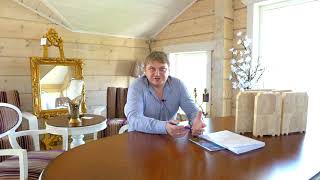 Обзор клееного бруса разных производителей. Из чего складывается цена?