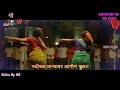 Jogva Navratri Spl Lyrical Songs Whatsapp Status Video By Gk