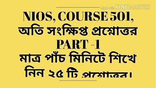 programming dissertation topics uk essays