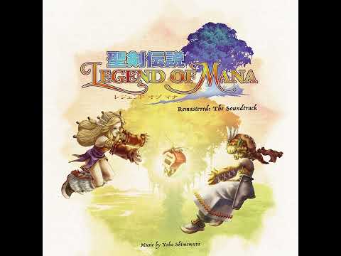 Legend of Mana SoundTrack Remastered Disc1(2021) 성검전설 레전드 오브 마나 OST(REMASTERED)