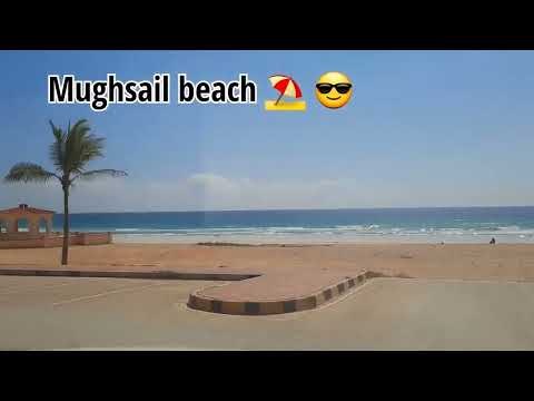 Best Beaches In Salalah | Beautiful Mughsail Beach ⛱️ 😍 #Salalah #oman