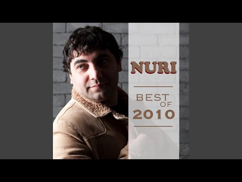 Vay Aman (Dance Mix)