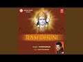 RAM JAPO JAPO BAANWRE