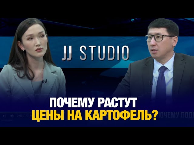 Картофельный ажиотаж: почему подскачили цены?
