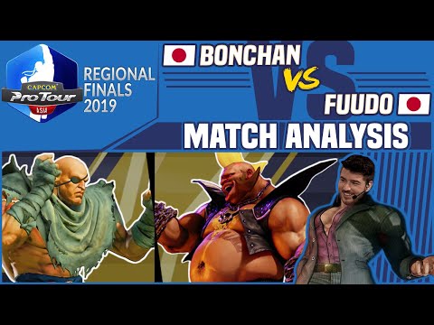 SFV AE Match Analysis: CPT Asia Regional Finals 2019 - Bonchan vs. Fuudo