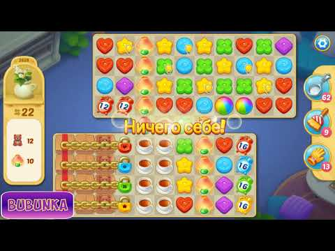 Matchington Mansion level 3828 HD