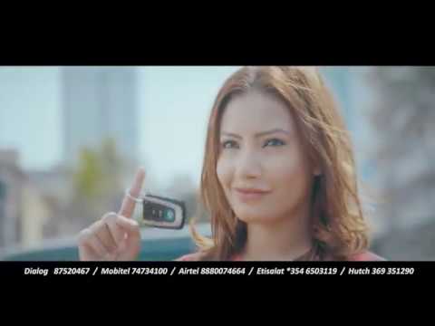 Aye Nam Oba Epa - Audio By Dj Ashan + Video By Diwanka Mihiran