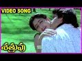 Sathruvu Telugu Super Hit Video Song Venkatesh Vijayashanthi