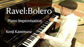 Download lagu Ravel:Bolero Piano Improvisation ラヴェル：ボレロ　ピアノ即興演奏　Kenji Kanemasu 金益研二 mp3