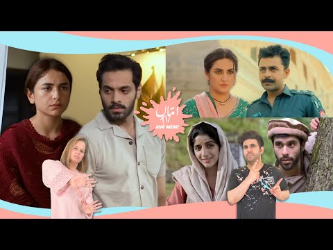 The Madness In Tere Bin Continues | Are Neem & Jhok Sarkar Off To A Strong Start? | Amma TV Aur Mein