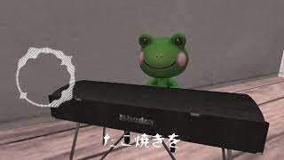 - 衝動 Pt 1