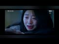 Most Painful Scenes On Penthouse Season 3