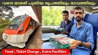 Kasaragod to Thiruvananthapuram Vande Bharat Express Full Journey | Via Alappuzha | Ticket Charge
