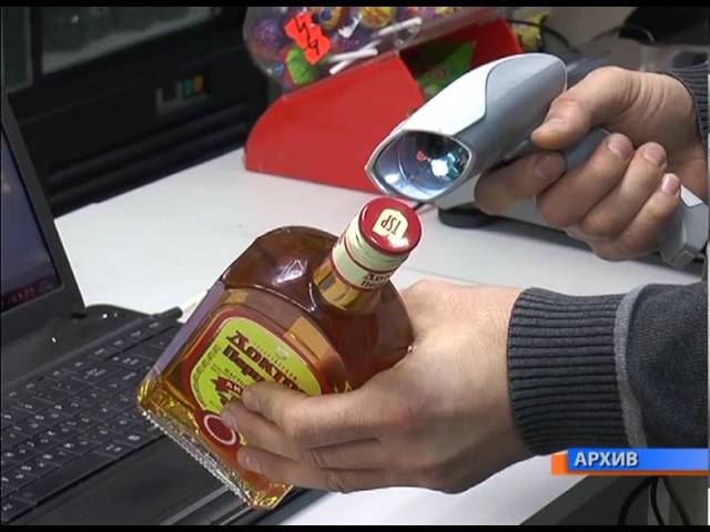 Ялган аракы - Президент контролендә 