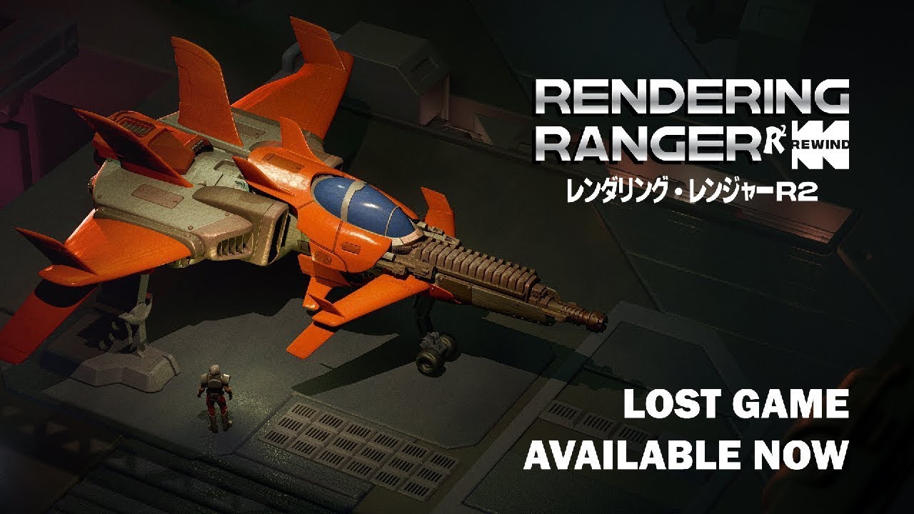Rendering Ranger: R² [Rewind] - Gematsu