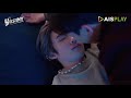 BL Thai Sun Nuea Romantic Scene