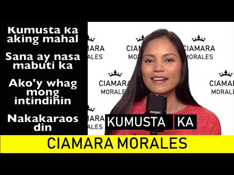 KUMUSTA KA AKING MAHAL Revival Version By: Ciamara Morales